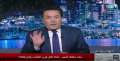 خيري رمضان يعلن تلقيه اتصالًا...