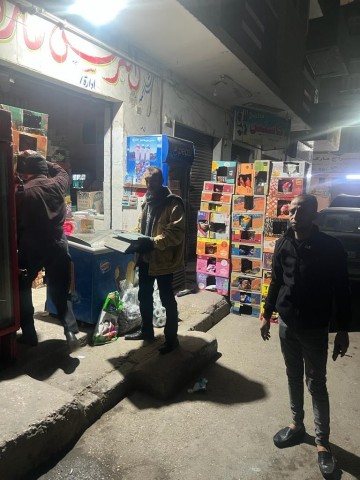 اسيوط