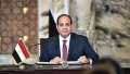 الرئيس السيسي يصدق على تعديلات...