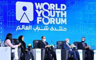 إدارة منتدى شباب العالم: عدم...