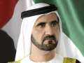 محمد بن راشد يوجه بمساعدات...