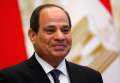 الرئيس السيسى يشارك في القمة...