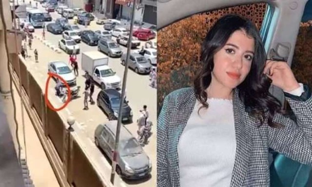 قاتل نيرة اشرف