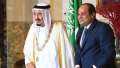 ”بمناسبة يوم التأسيس السعودي”.. الرئيس...