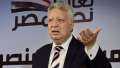 19 يونيو.. نظر أولى جلسات...