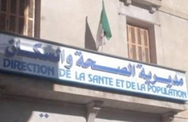 صحة دمياط تحكم قبضتها علي الأسواق قبل شهر رمضان الكريم