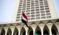 مصر تتابع باهتمام اتفاق استئناف...