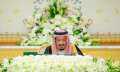 السعودية تأمل في مواصلة الحوار...