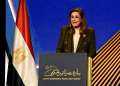 في إطار تعزيز الروابط المشتركة...