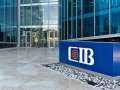 بدون فوائد.. بنك CIB يتيح...