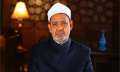 شيخ الأزهر يعزي اللواء محمود...