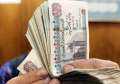 وصلت نسبتها لـ 15%.. التأمينات...