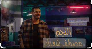 بسبب خلافات على ترتيب الأسماء.....