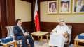 البحرين تستدعي القائم بالأعمال العراقي...