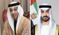 ”رئيس الإمارات” يصدر قرارا بتعيين...