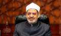 ”الإمام الطيب”: العدل قيمة أخلاقية...