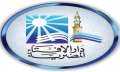 هل يجوز الدعاء بآية من...