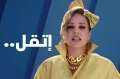 كشف لغز اعلان شيرين رضا...