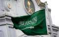 السعودية: نتابع بقلقٍ بالغ اقتحام...