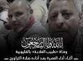 حسن الخاتمة.. وفاة طبيب الغلابة...