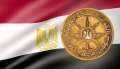 مصر تطالب بتأمين قواتها في...