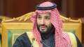 ”ولى العهد السعودى” يعلن عن...