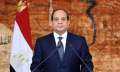 قرار جمهوري بالعفو عن باقي...