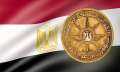 القوات المسلحة: جاري التنسيق لعودة...