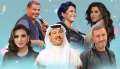 شاهد..30 مغنياً يحيون حفلات عيد...