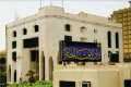 «الإفتاء» تحسم الجدل حول مشروعية...