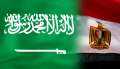 السعودية تعزي مصر بــ وفاة...