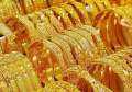 ارتفاع سعر الذهب بداية تعاملات...