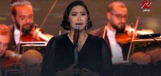 شيرين عبد الوهاب بعد غنائها...