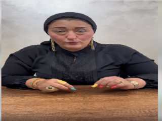 أميرة صاحبة فيديوهات الذهب الشهيرة...