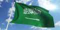 السعودية تستأنف عمل بعثتها الدبلوماسية...