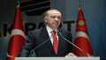 ”وسائل إعلام تركية”: أردوغان يعلن...