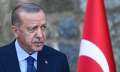 أردوغان يؤدي اليمين الدستوري أمام...