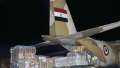 بتوجيهات من الرئيس السيسي.. مصر...