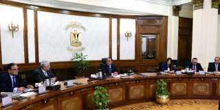 افتتاح المتحف المصري الكبير.. تفاصيل...