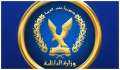 ”وزارة الداخلية” توضح حقيقة اختطاف...