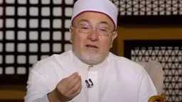 الشيخ خالد الجندي: المجاز في...