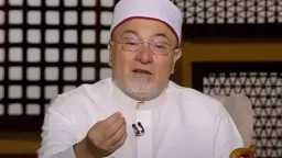 الشيخ خالد الجندي: الأخوة في...