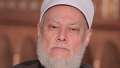 ”الدكتور على جمعة” يوضح الحكم...