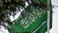 قرار عاجل من وزارة التعليم...