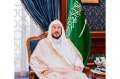 السعودية.. آل الشيخ يطالب الدعاة...