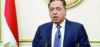وفاة وزير الصحة الأسبق الدكتور...