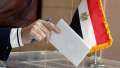 موعد انتخابات الرئاسة المصرية 2024.....