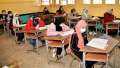 أخبار امتحان اللغة الأنجليزية بالثانوية...