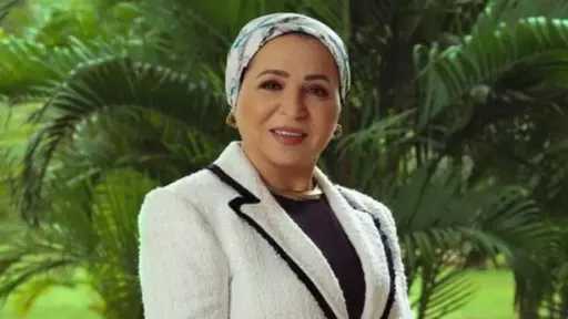 اخبار مصر