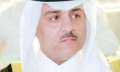 السعودية.. وفاة زوجة الأمير فيصل...